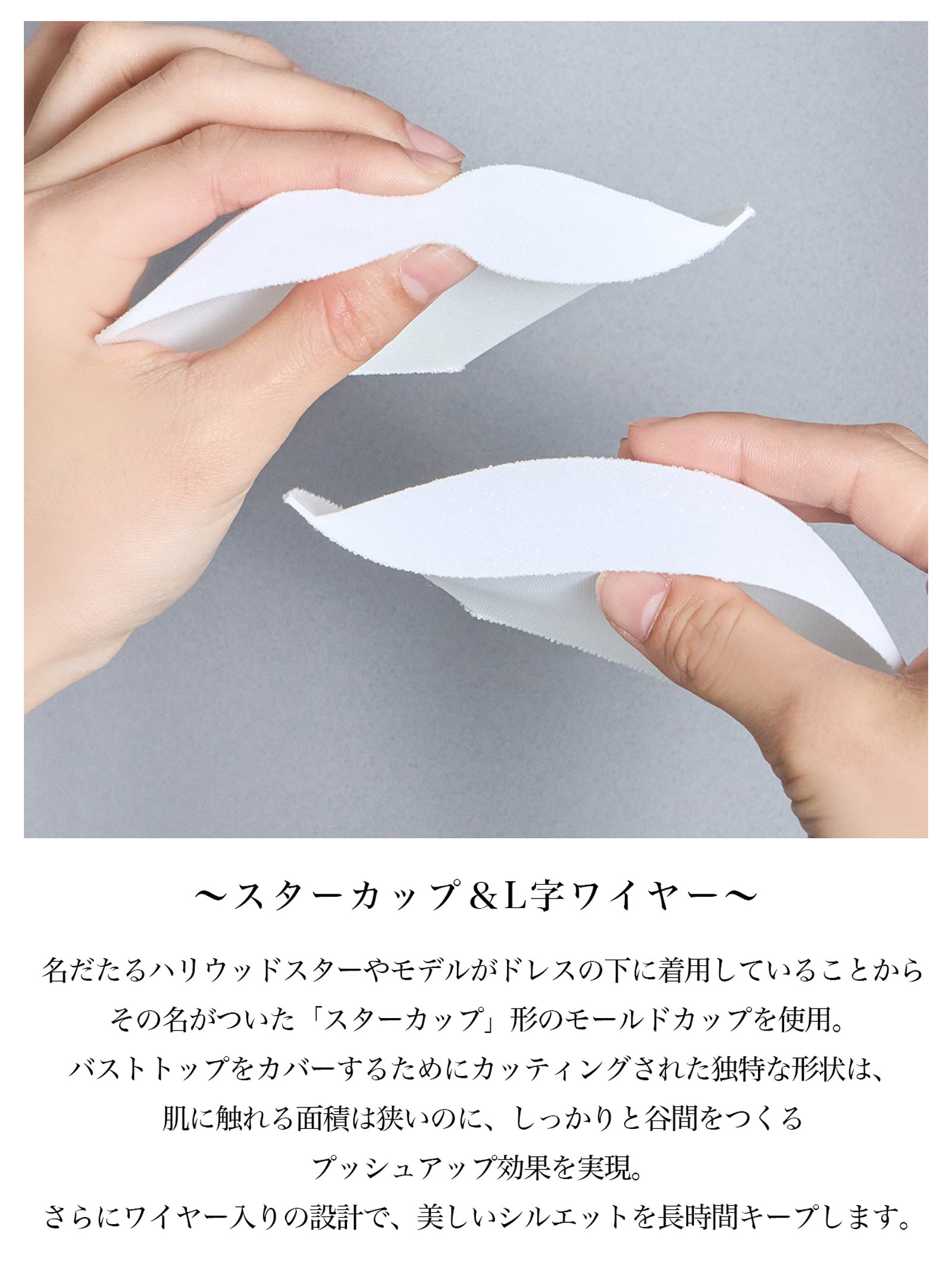 Majestic Queen Bra マジェスティッククイーンブラ / BLACK