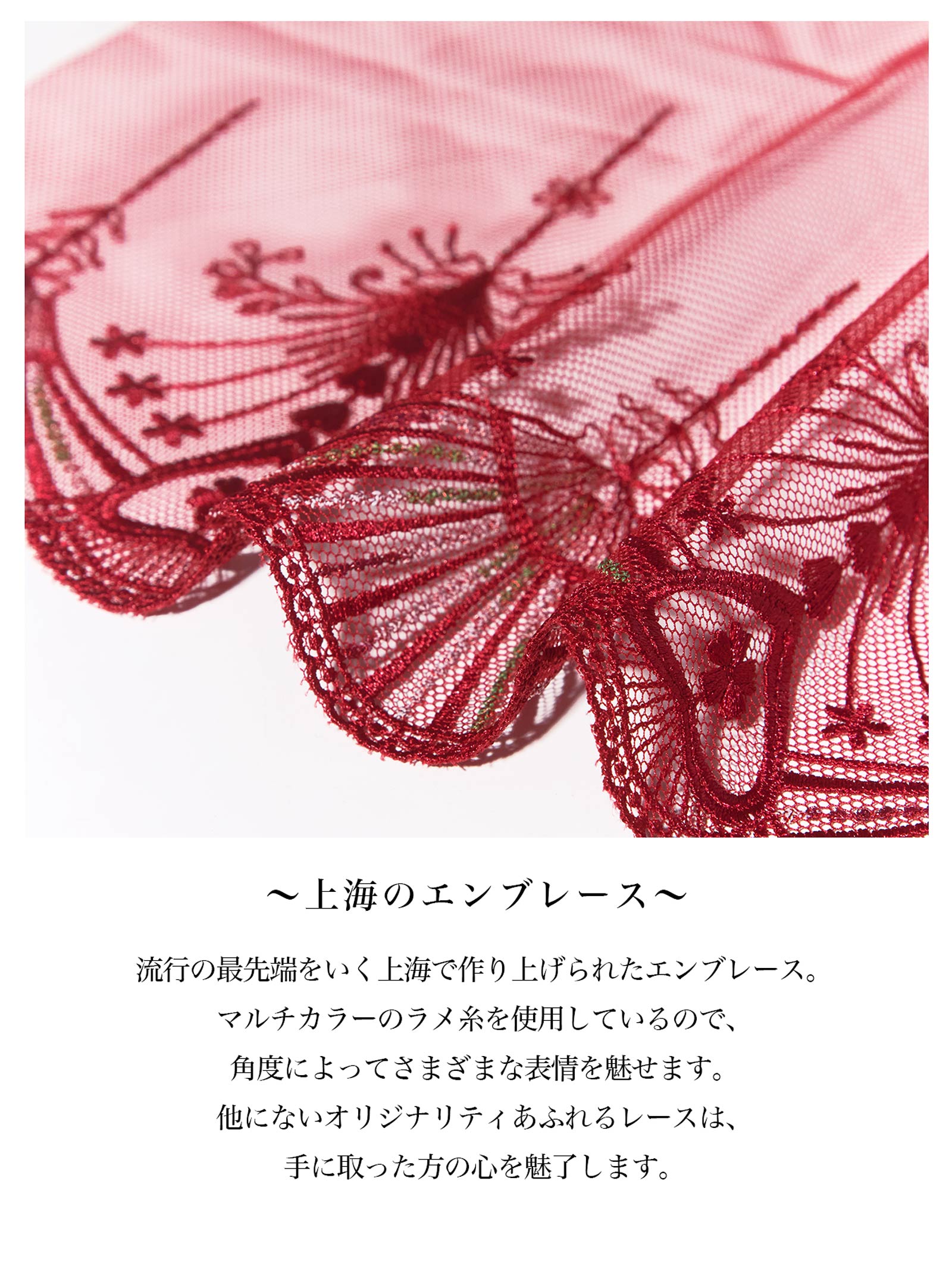 Majestic Queen Shorts マジェスティッククイーン ショーツ