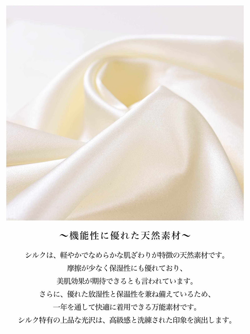 Radiant Elf Shorts　レディアントエルフショーツ