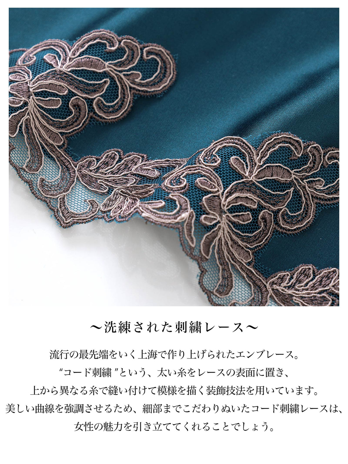 Secret Muse Bra　シークレットミューズブラ/CHAMPAGNEGOLD